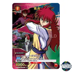 Kurama SR☆ YYH-1-073 Yu Yu Hakusho Union Arena Japanese - Image 1