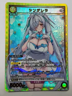 UNION ARENA Goddess of Victory NIKKE Cinderella PcSR Parallel Card UA JP - Image 1