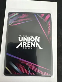 UNION ARENA Kagurabachi Chihiro Rokuhira SR* Foil UE16BT/KGR-1-015 - Image 2