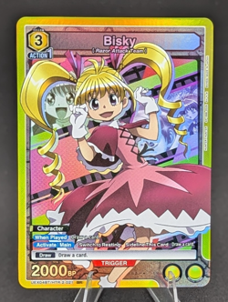 Union Arena Bisky UEX04BT/HTR-2-021 (SR) - UEX04BT: HUNTER X HUNTER Vol.2 - Image 1