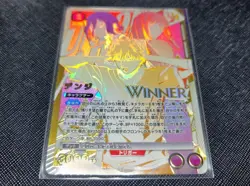Union Arena Card Chainsaw Man Denji Union Rare Winner Stamp Ver. Japanese - Image 3