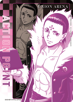 UNION ARENA EX01BT/HTR-2-AP03 Action Point Card AP HUNTER x HUNTER - Image 1