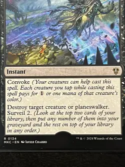 Mtg - 23 Misprints - Missing Hologram - Revenant Recon Dimir Magic The Gathering - Image 5