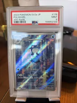 PSA 9 Poliwhirl AR 176/165 Japanese Pokemon Card 151 SV2a Art Rare Mint - Image 1