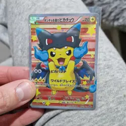 Pokemon Mega Charizard Pikachu Holo Promo Japanese Style Full Art Card - Image 5