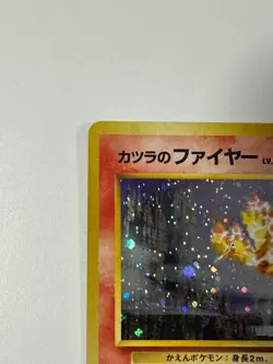 Old Back Blaine’s Moltres Holo GymNo.146 Vintage Pokemon Card Japanese J73 - Image 2