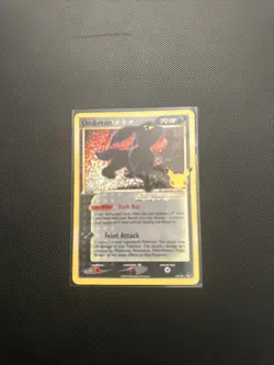 Umbreon Gold Star 17/17 Celebrations Holo Card NM - Image 1
