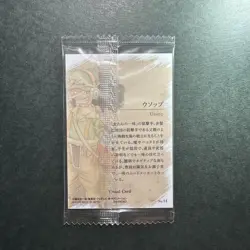M3051 Ussop Our Memories No.14 SEALED One Piece Wafer Card Bandai Japan J30 - Image 2