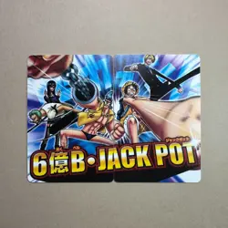 RARE 2 card set - Straw Hat Crew - One Piece Wanted Cards 2009 Bandai B480 LL - Image 1