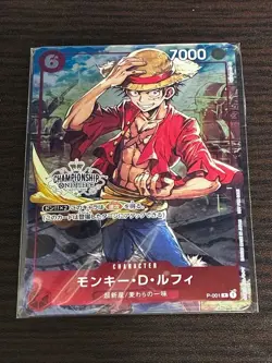 Unopened Monkey D. Luffy Championship 2022 One Piece Card - Image 1