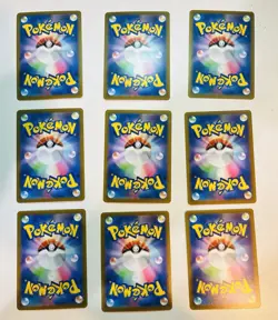 VMAX CLIMAX Holo 9-Card Lot Pokemon TCG Japanese - Image 2