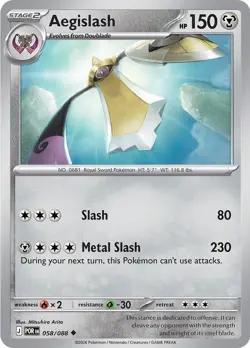 Pokemon Perfect Order TCG Singles Choose Your Card Holo Reverse Holo EX Full Art - Image 3
