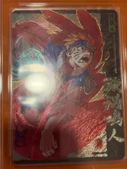 Naruto Kayou Uzumaki NRZ08-ASP-001 ASP 34/99 Numbered NM Anime CCG TCG Art Cards - Image 1