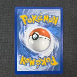 Eevee 188/167 - SV06: Twilight Masquerade Illustration Rare Holo Pokemon Card - Image 2