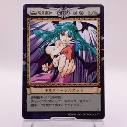 Morrigan Aensland Capcom Action Trading Card Game Japanese TCG 030 C74 - Image 1