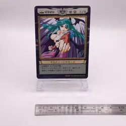 Morrigan Aensland Capcom Action Trading Card Game Japanese TCG 030 C74 - Image 2
