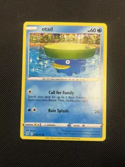 Pokemon TCG Lotad Evolving Skies ERROR “otad” Card 032/203 - Image 1