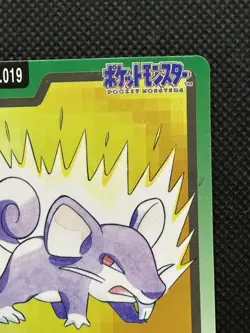 Rattata 019 Pokemon Card Carddass Japanese BANDAI Nintendo Japan 1997 - Image 3
