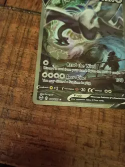 Lugia v 186/195 Alternative Art Card Fresh From Pack - Image 4