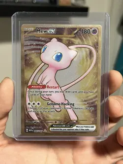 Mew ex 205/165 Metal Card SV: 151 Pokemon TCG - Image 1