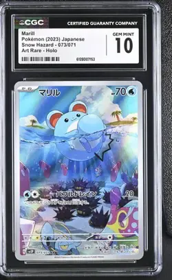 CGC Gem Mint 10 Marill 073/071 AR Art Rare Snow Hazard sv2P Pokemon Card - Image 1