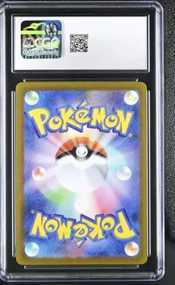 CGC Gem Mint 10 Marill 073/071 AR Art Rare Snow Hazard sv2P Pokemon Card - Image 2