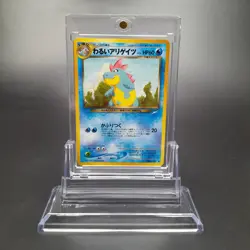 ~ Pokemon Pocket Monsters Japanese Dark Croconaw No 159 Neo Destiny Card MP (2) - Image 1