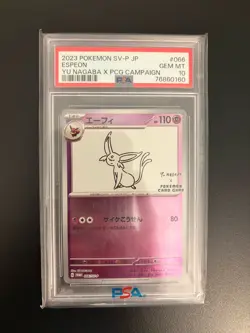 Yu Nagaba Espeon Promotional Holo Card 066/Sv-p Pokemon PSA 10 Japanese Gem Mint - Image 1