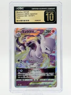 CGC Pristine 10 Mewtwo VSTAR 031/071 JP Pokemon GO Holo Pokemon Card - Image 2