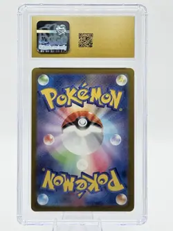 CGC Pristine 10 Mewtwo VSTAR 031/071 JP Pokemon GO Holo Pokemon Card - Image 3