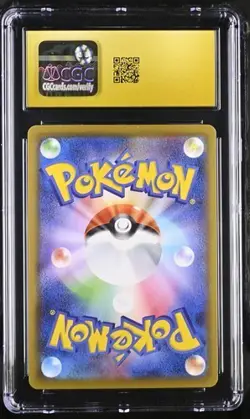 🔥 CGC 10 Pristine Dialga 008/028 25th Stamped Holo Pokemon Card Japanese - Image 2