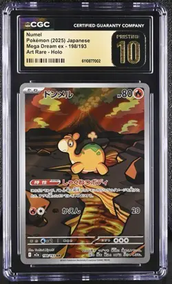 ✨✨ CGC 10 Pristine Numel AR 198/193 Mega Dream ex M2a Pokemon Card - Image 1