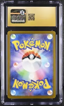 ✨✨ CGC 10 Pristine Numel AR 198/193 Mega Dream ex M2a Pokemon Card - Image 2