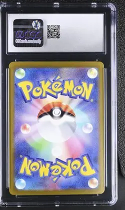 ✨ CGC 10 Tapu Koko ex 086/062 SAR Pokemon Card Raging Surf sv3a - Image 2