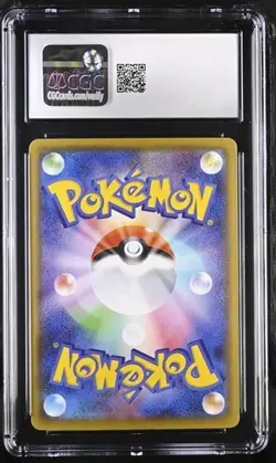 CGC 10 Ho-Oh 004/028 HOLO RARE Japanese Pokemon Card 25th Stamped - Image 2