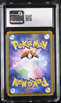 CGC 10 Kyogre 007/028 HOLO RARE Japanese Pokemon Card 25th Stamped - Image 2
