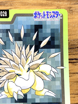 Pokemon Carddass Card Sandslash File No.28 Bandai Pocket Monsters 1997 Japan - Image 4
