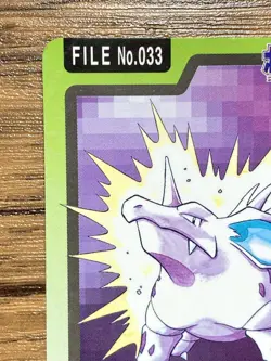 Pokemon Carddass Card Nidorino File No.33 Bandai Pocket Monsters 1997 Japan - Image 3