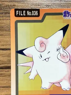 Pokemon Carddass Card Clefable File No.36 Bandai Pocket Monsters 1997 Japan - Image 3