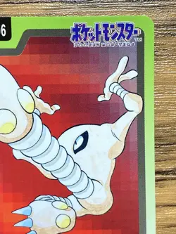 Pokemon Carddass Card Hitmonlee File No.106 Bandai Pocket Monsters 1997 Japan - Image 4