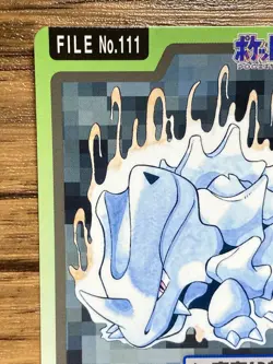 Pokemon Carddass Card Rhyhorn File No.111 Bandai Pocket Monsters 1997 Japan - Image 3