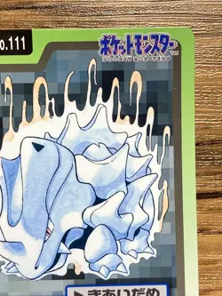 Pokemon Carddass Card Rhyhorn File No.111 Bandai Pocket Monsters 1997 Japan - Image 4