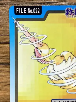 Pokemon Carddass Card Fearow File No.22 Bandai Pocket Monsters 1997 Japan - Image 3