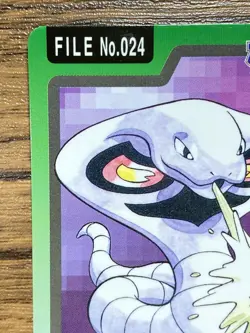 Pokemon Carddass Card Arbok File No.24 Bandai Pocket Monsters 1997 - Image 3