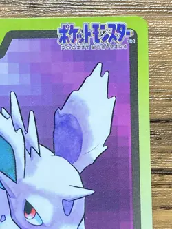 Pokemon Carddass Card Nidoran File No.32 Bandai Pocket Monsters 1997 - Image 4