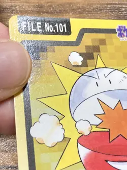 Pokemon Carddass Card Electrode File No. 101 Bandai Pocket Monsters 1997 Japan - Image 4