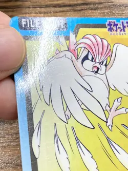 Pokemon Carddass Card Pidgeotto File No.17 Bandai Pocket Monsters 1997 Japan - Image 3