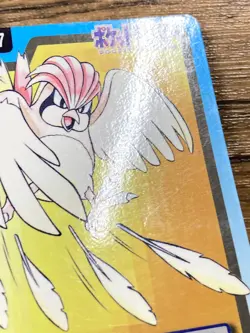 Pokemon Carddass Card Pidgeotto File No.17 Bandai Pocket Monsters 1997 Japan - Image 5