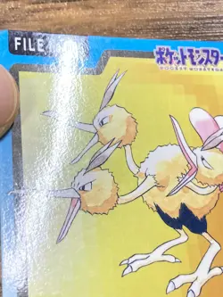 Pokemon Carddass Card Dodrio File No.85 Bandai Pocket Monsters 1997 Japan - Image 4