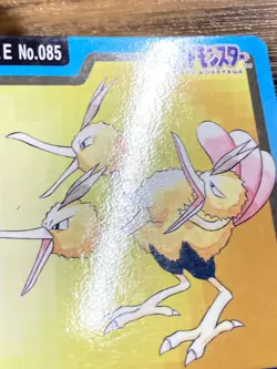 Pokemon Carddass Card Dodrio File No.85 Bandai Pocket Monsters 1997 Japan - Image 5
